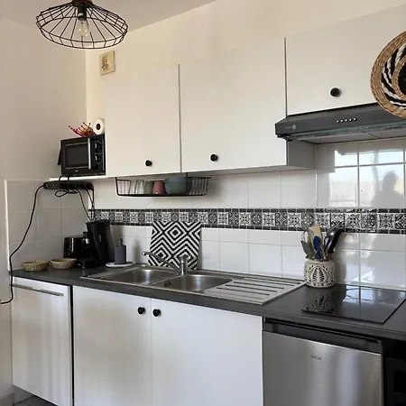 Appartement Petit Chez Moi Avec Parking Nîmes